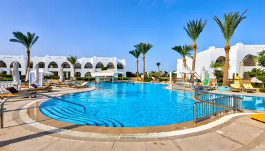 Hilton Marsa Alam Nubian Resort