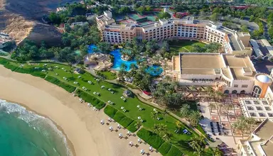 Hilton Muscat Al Bandar
