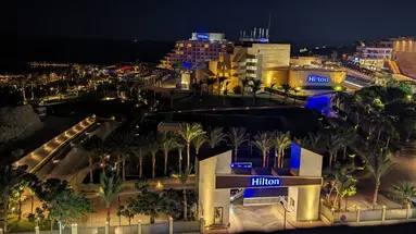 Hilton Plaza
