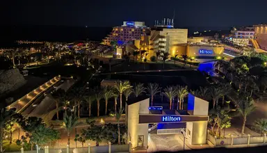 Hilton Plaza