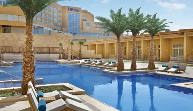 Hilton Plaza