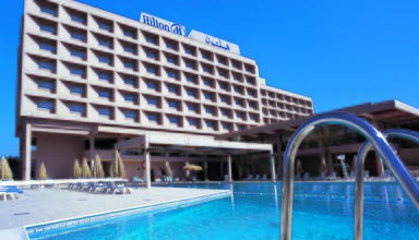 Hilton Ras Al Khaimah