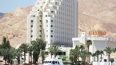 Hilton Taba Resort & Nelson Village