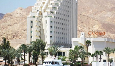 Hilton Taba Resort & Nelson Village