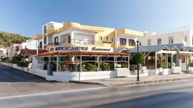 Hippocampus Boutique