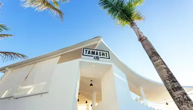 HM Alma de Bayahibe