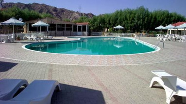 Holiday Beach Motel