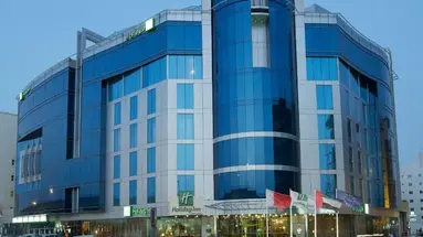 Holiday Inn Al Barsha