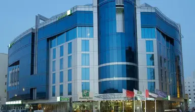 Holiday Inn Al Barsha
