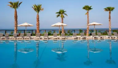 Holiday Inn Dead Sea