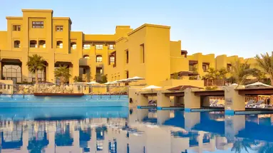 Holiday Inn Dead Sea