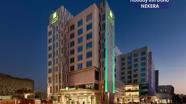 Holiday Inn Doha The Business Park