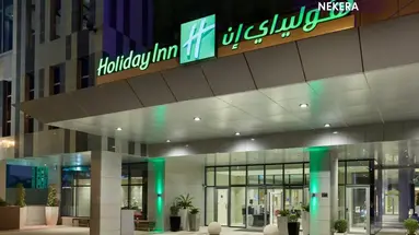 Holiday Inn Doha The Business Park