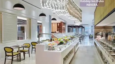 Holiday Inn Doha The Business Park