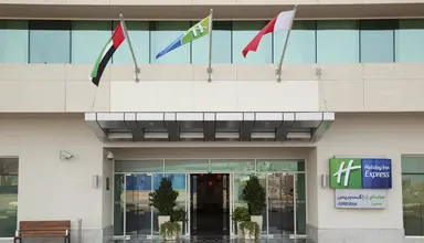 Holiday Inn Express Dubai - Jumeirah