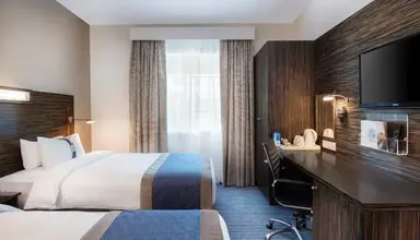 Holiday Inn Express Safa Park