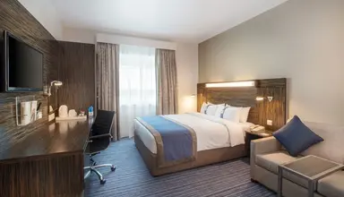 Holiday Inn Express Safa Park
