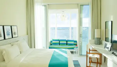 Holiday Inn Resort Kandooma