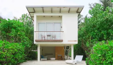 Holiday Inn Resort Kandooma