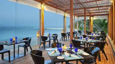 Holiday Inn Resort Kandooma