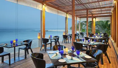 Holiday Inn Resort Kandooma