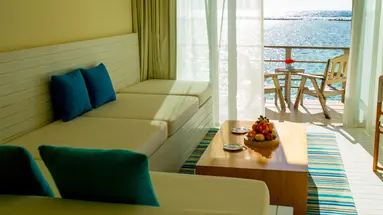 Holiday Inn Resort Kandooma