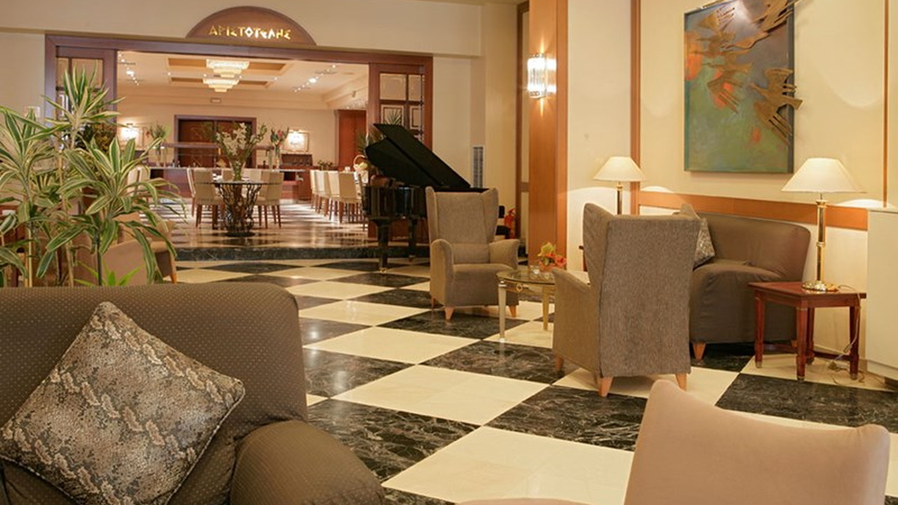 Holiday Inn Thessaloniki