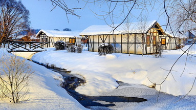 Holiday Village Tatralandia