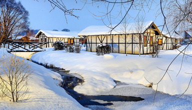 Holiday Village Tatralandia