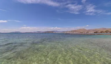 Hoposa Bahia