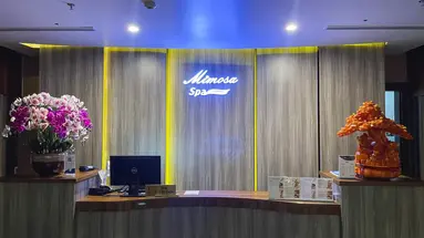 Horizon