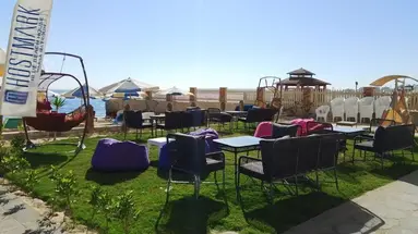 Hostmark Blue Beach