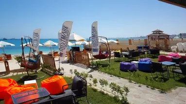 Hostmark Blue Beach
