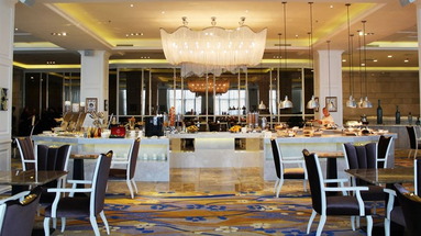 Hotels & Preference Hualing Tbilisi
