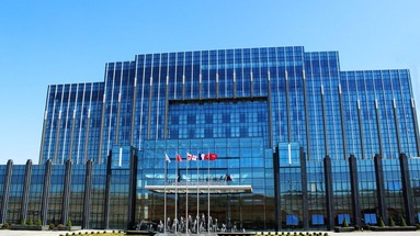 Hotels & Preference Hualing Tbilisi