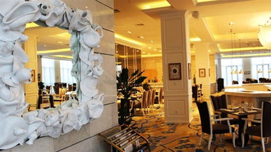 Hotels & Preference Hualing Tbilisi