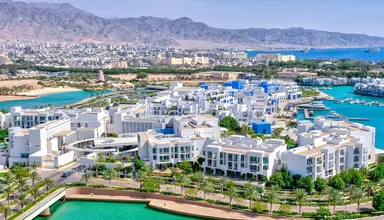 Hyatt Regency Aqaba Ayla