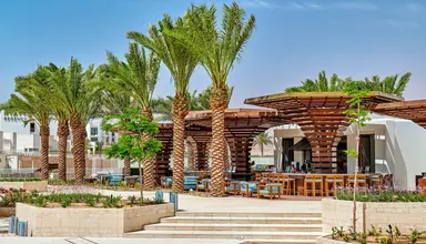 Hyatt Regency Aqaba Ayla