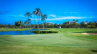 Hyatt Regency Maui Resort