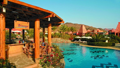 Hyatt Regency Taba Heights
