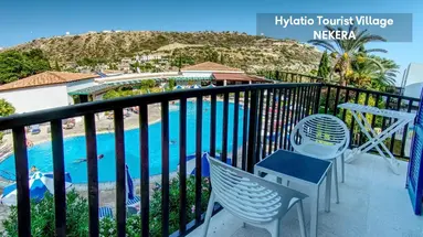 Hylatio Tourist Village