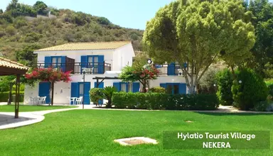 Hylatio Tourist Village