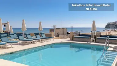 Iakinthos