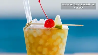Iakinthos