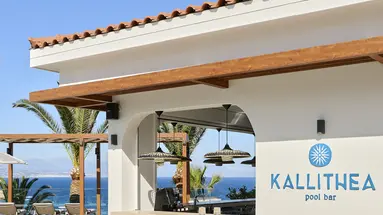 Iberostar Creta Panorama