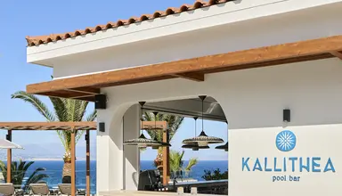 Iberostar Creta Panorama