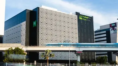 Ibis Styles Dubai Airport