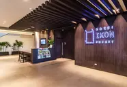 Ikon Phuket