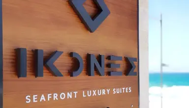 Ikones Seafront Luxury Suites