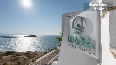 Iliada Sunset Suites
